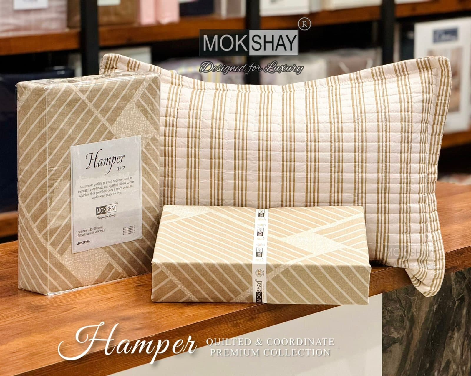 Mokshay Beige Geometric Stripe Bedsheet Set with Quilted Striped Pillow Covers (Hamper 1+2 Collection)