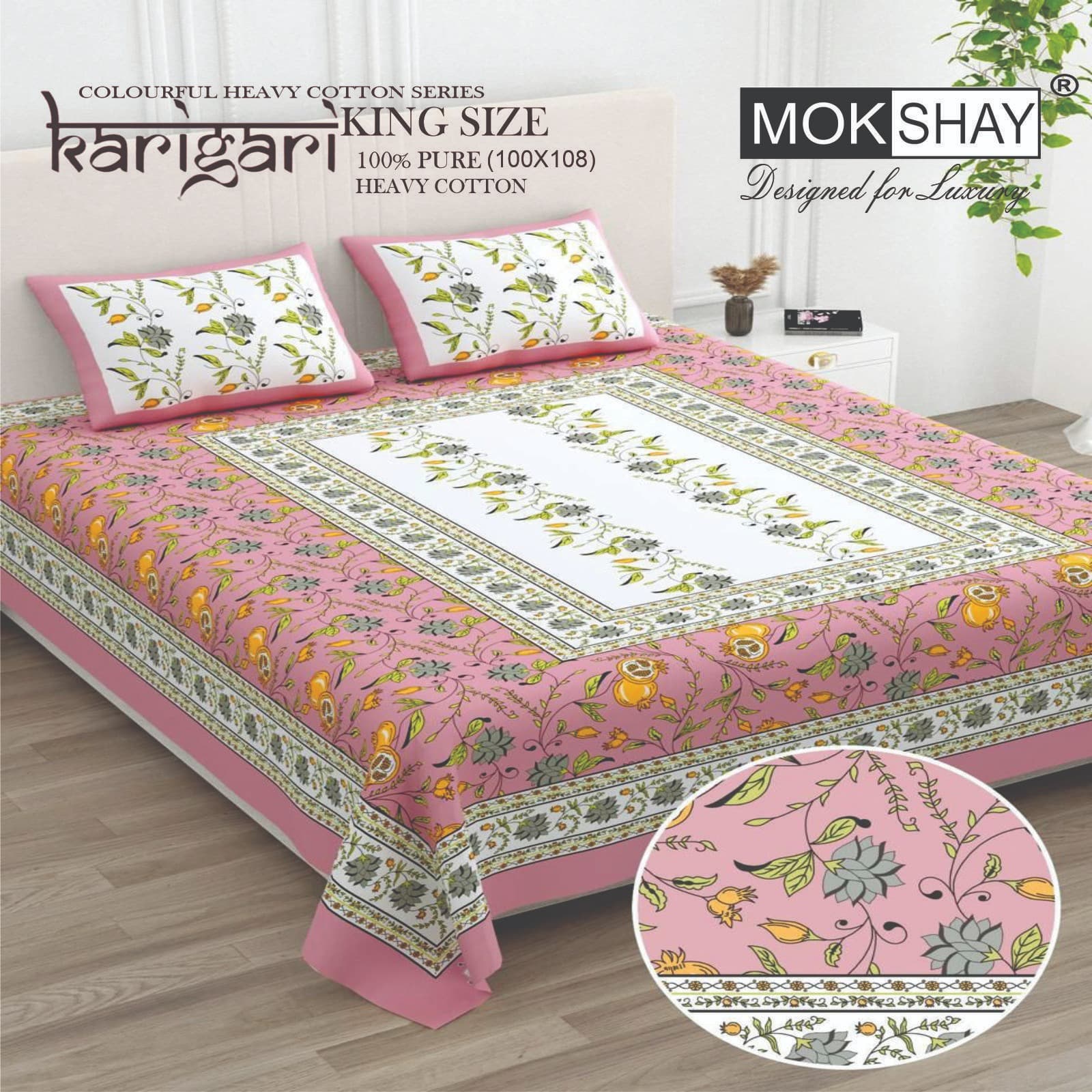 Karigari Premium cotton King size bedsheet