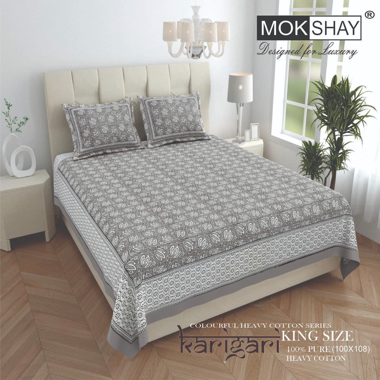 Karigari Premium cotton King size bedsheet