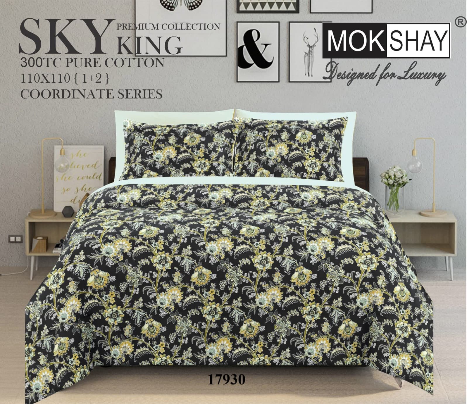 Sky King Premium 300TC Pure Cotton King Size Bedsheet Set
