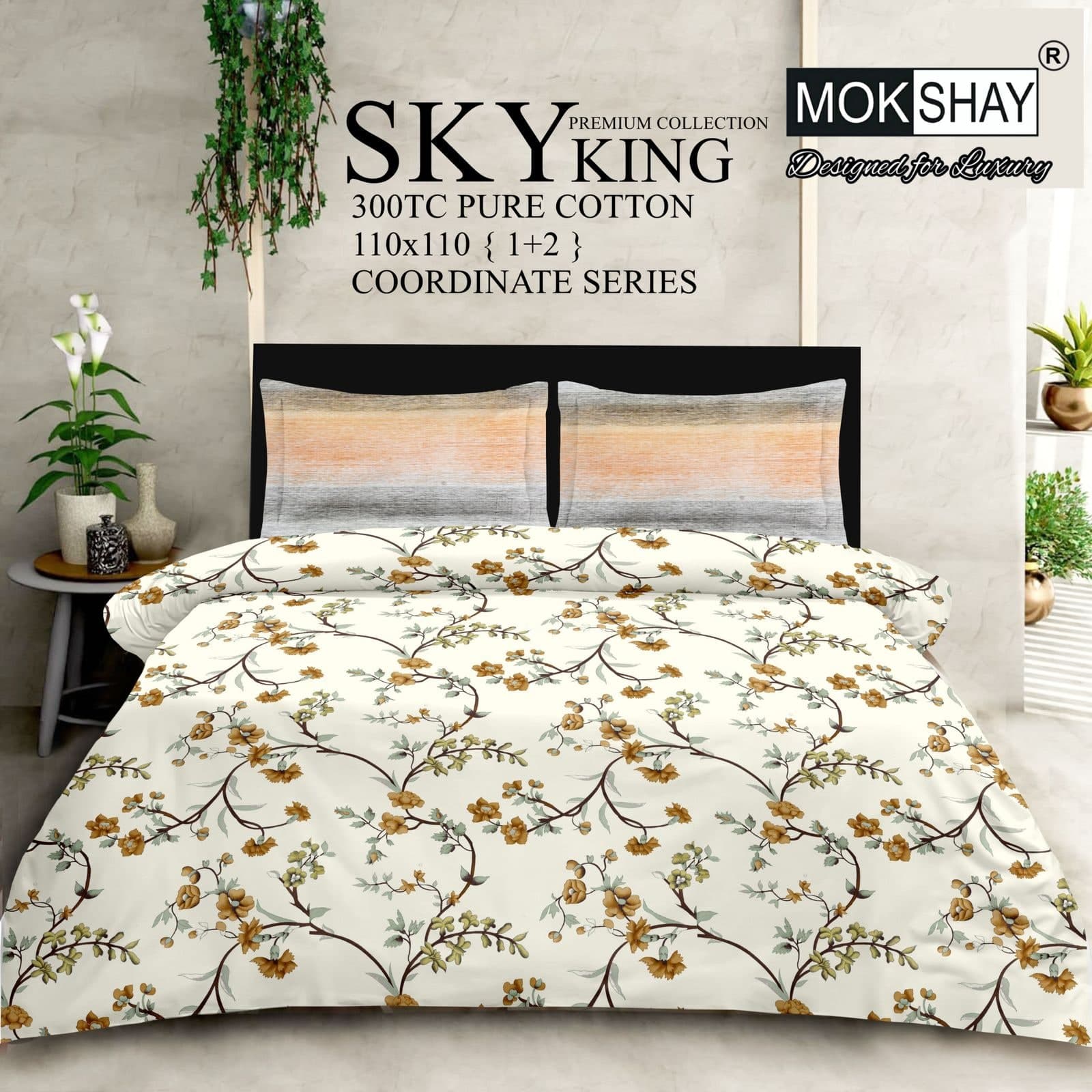 Sky King Premium 300TC Pure Cotton King Size Bedsheet Set