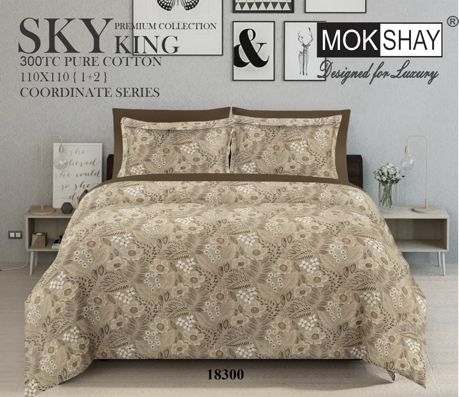 Sky King Premium 300TC Pure Cotton King Size Bedsheet Set