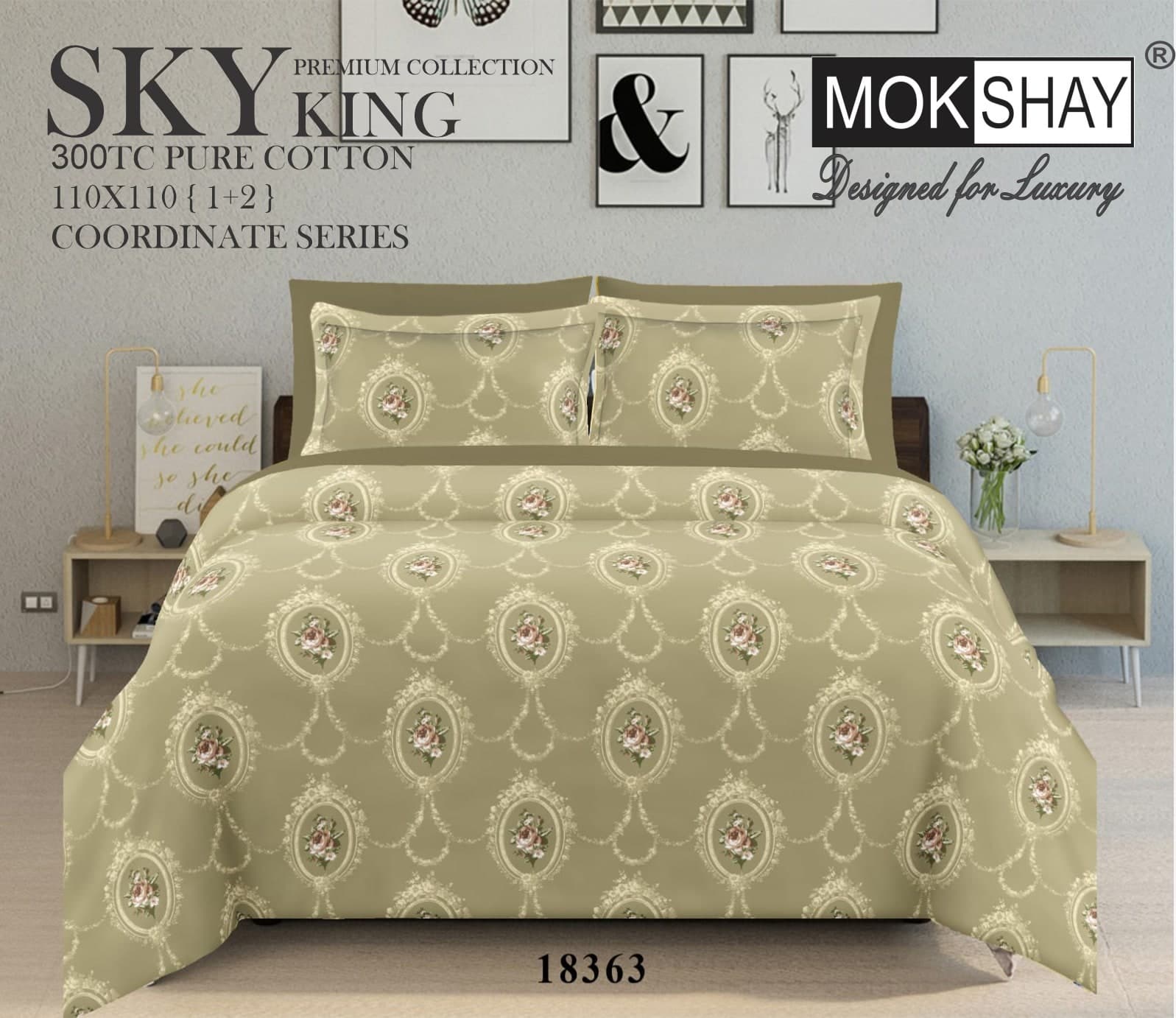 Sky King Premium 300TC Pure Cotton King Size Bedsheet Set
