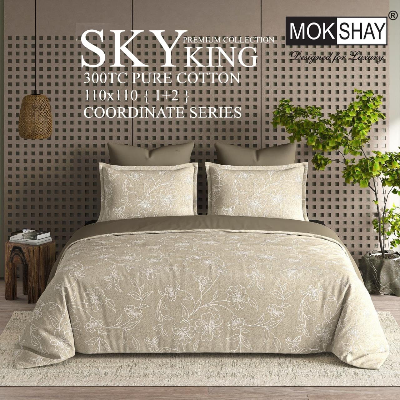 Sky King Premium 300TC Pure Cotton King Size Bedsheet Set