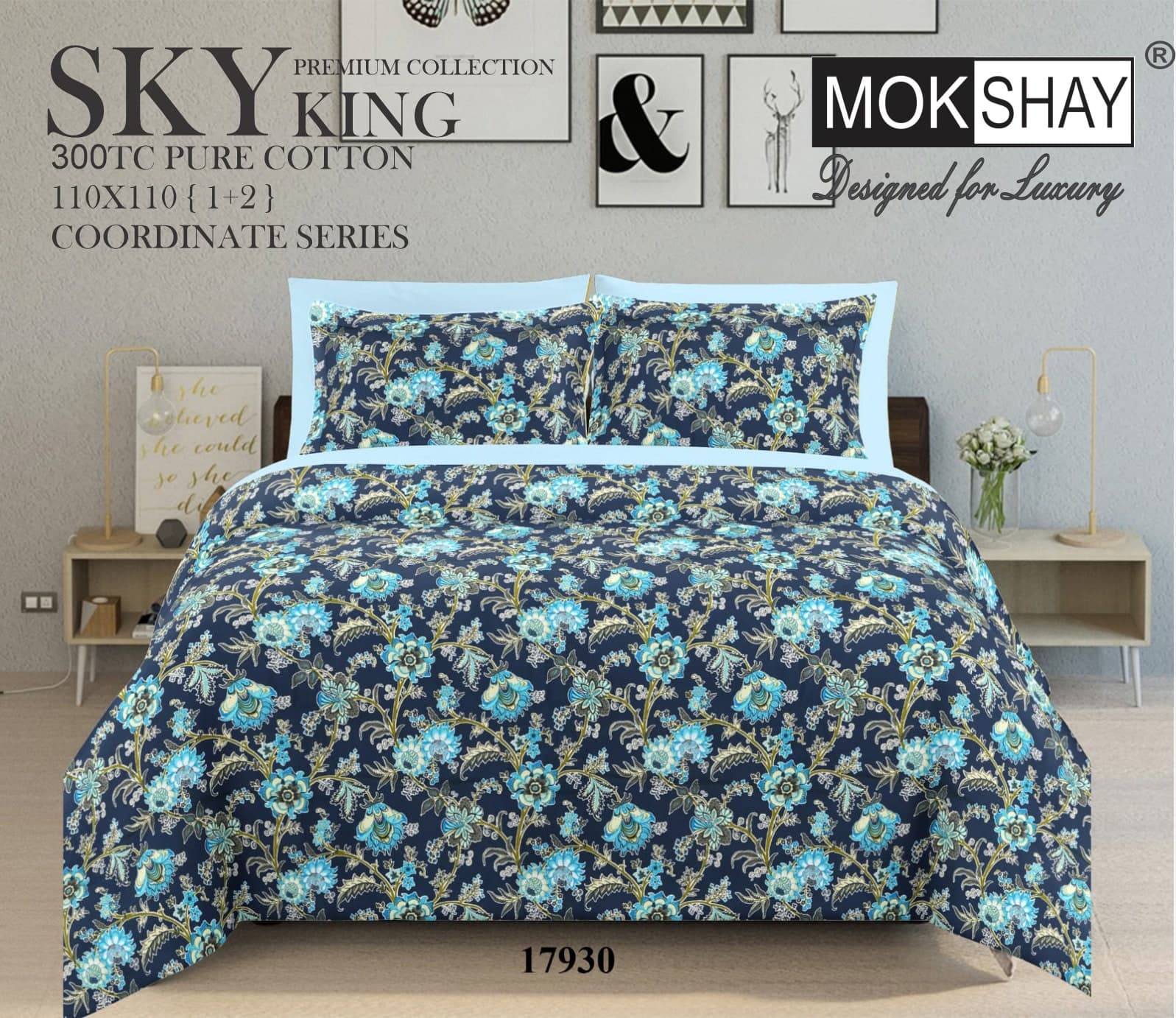 Sky King Premium 300TC Pure Cotton King Size Bedsheet Set
