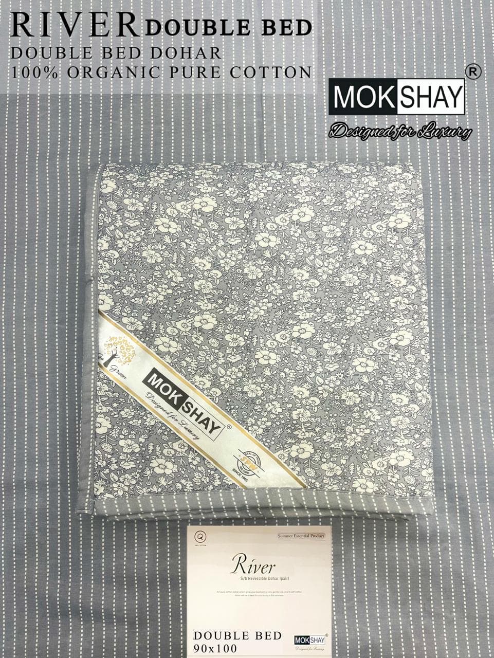 River cotton reversible dohar double bed