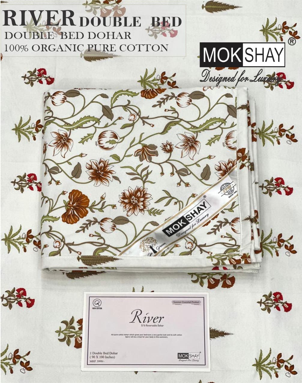River cotton reversible dohar double bed