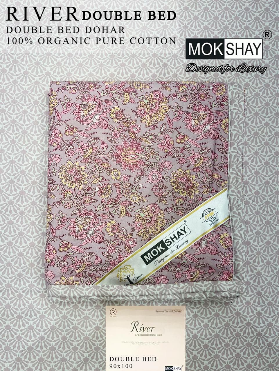 River cotton reversible dohar double bed