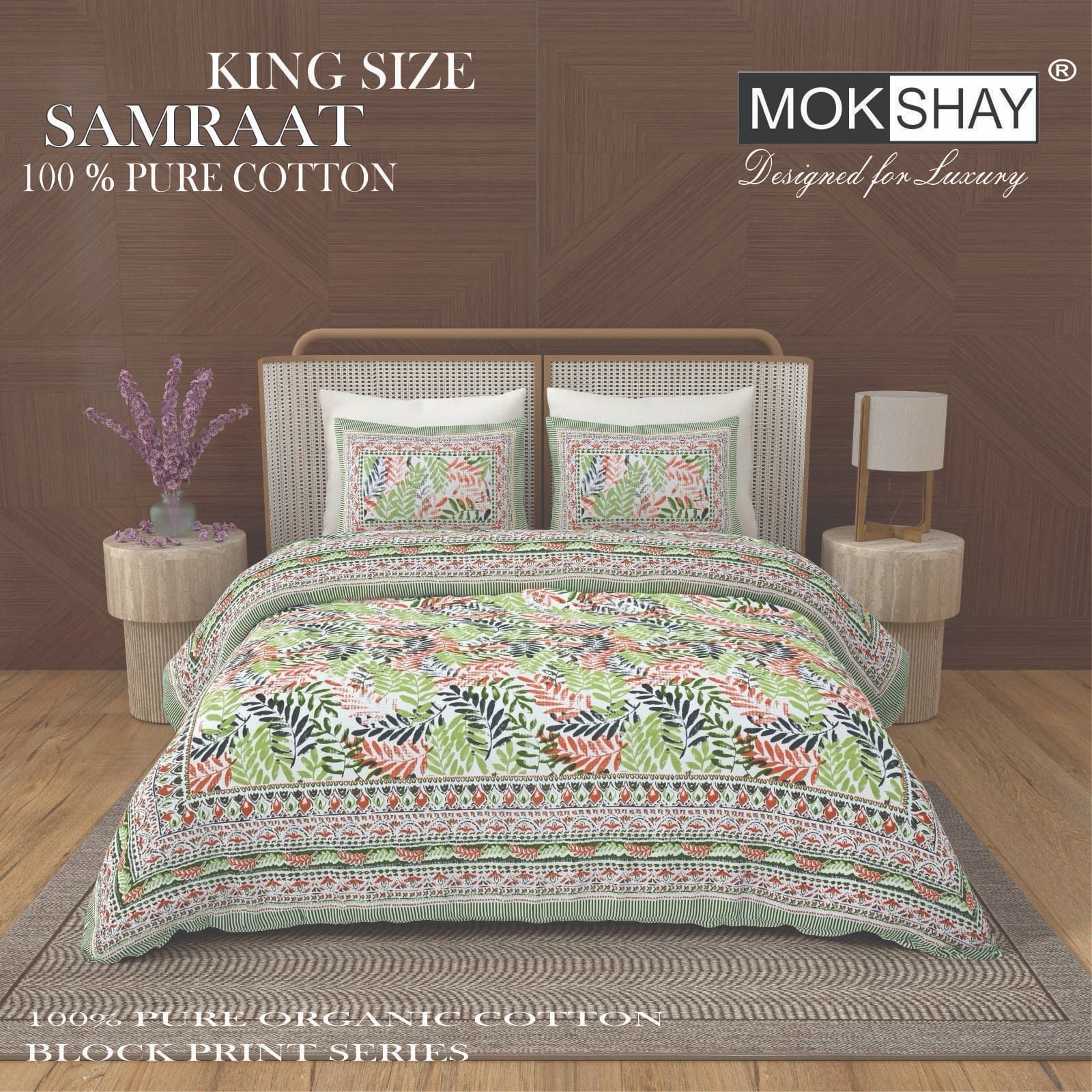 Samrat cotton bedsheet