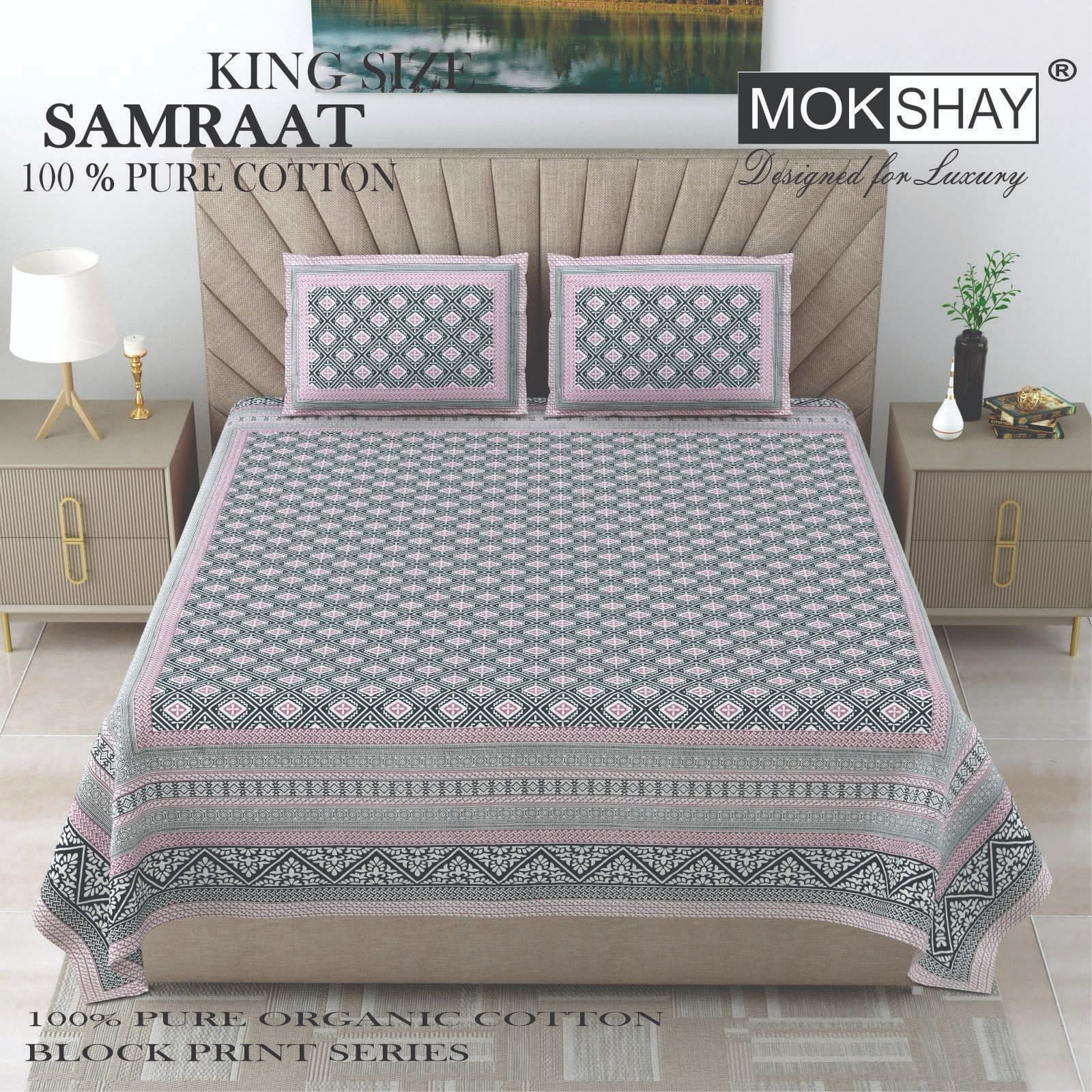 Samrat cotton bedsheet
