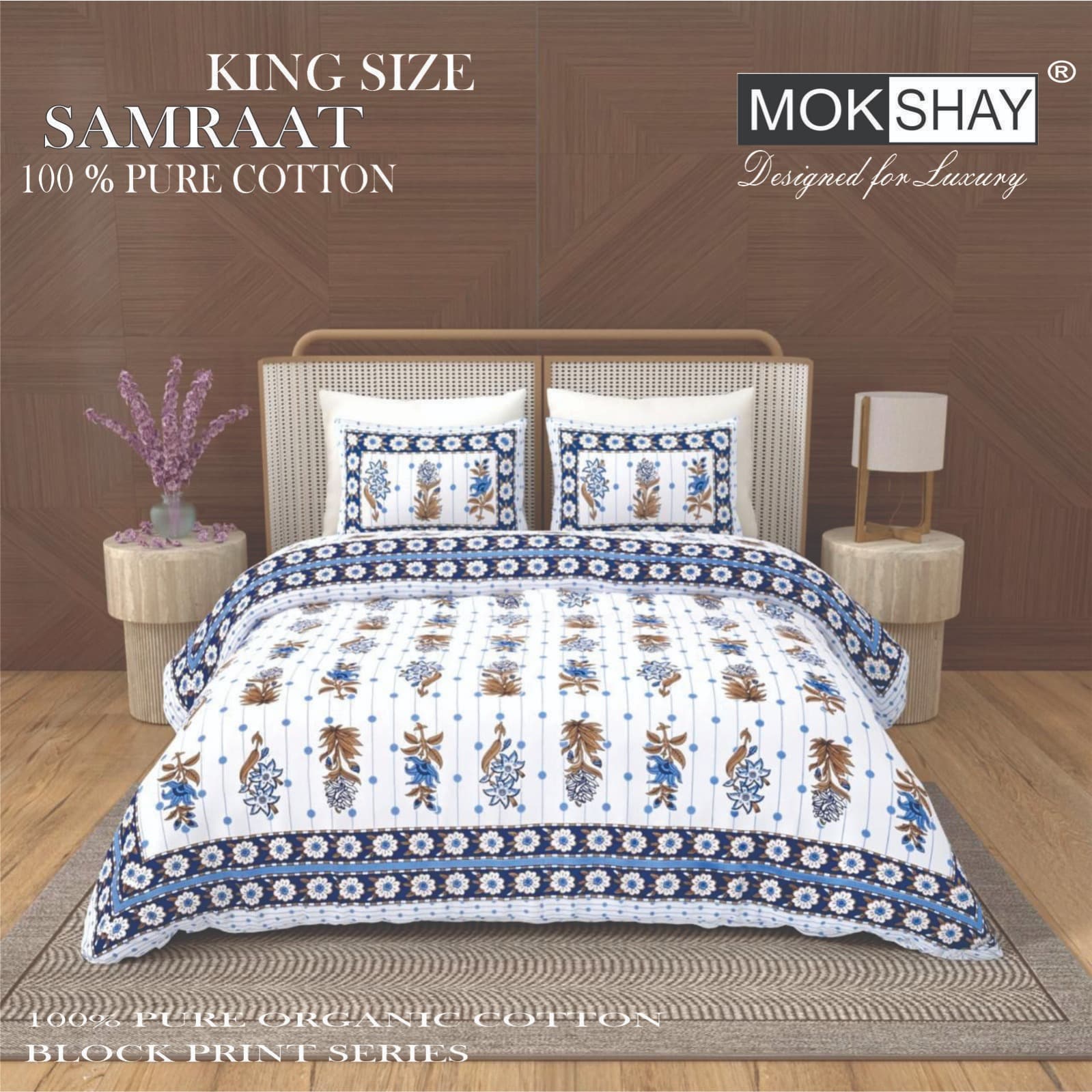 Samrat cotton bedsheet
