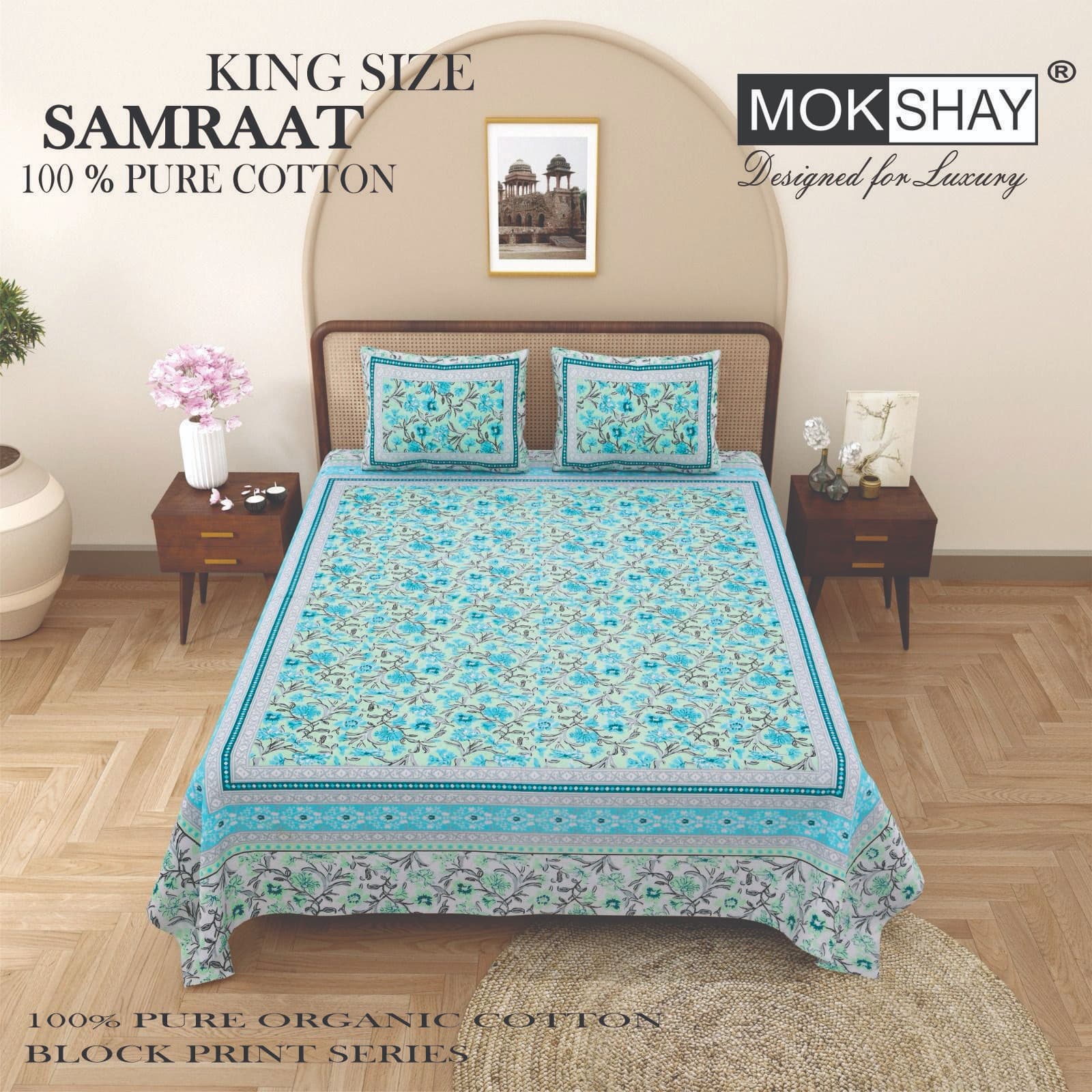 Samrat cotton bedsheet