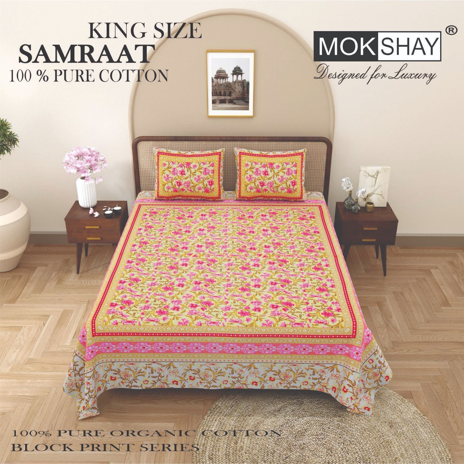 Samrat cotton bedsheet
