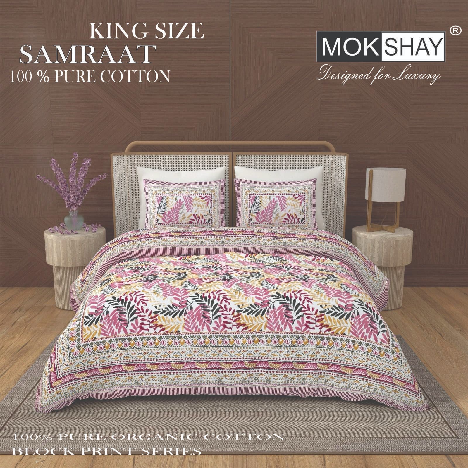 Samrat cotton bedsheet