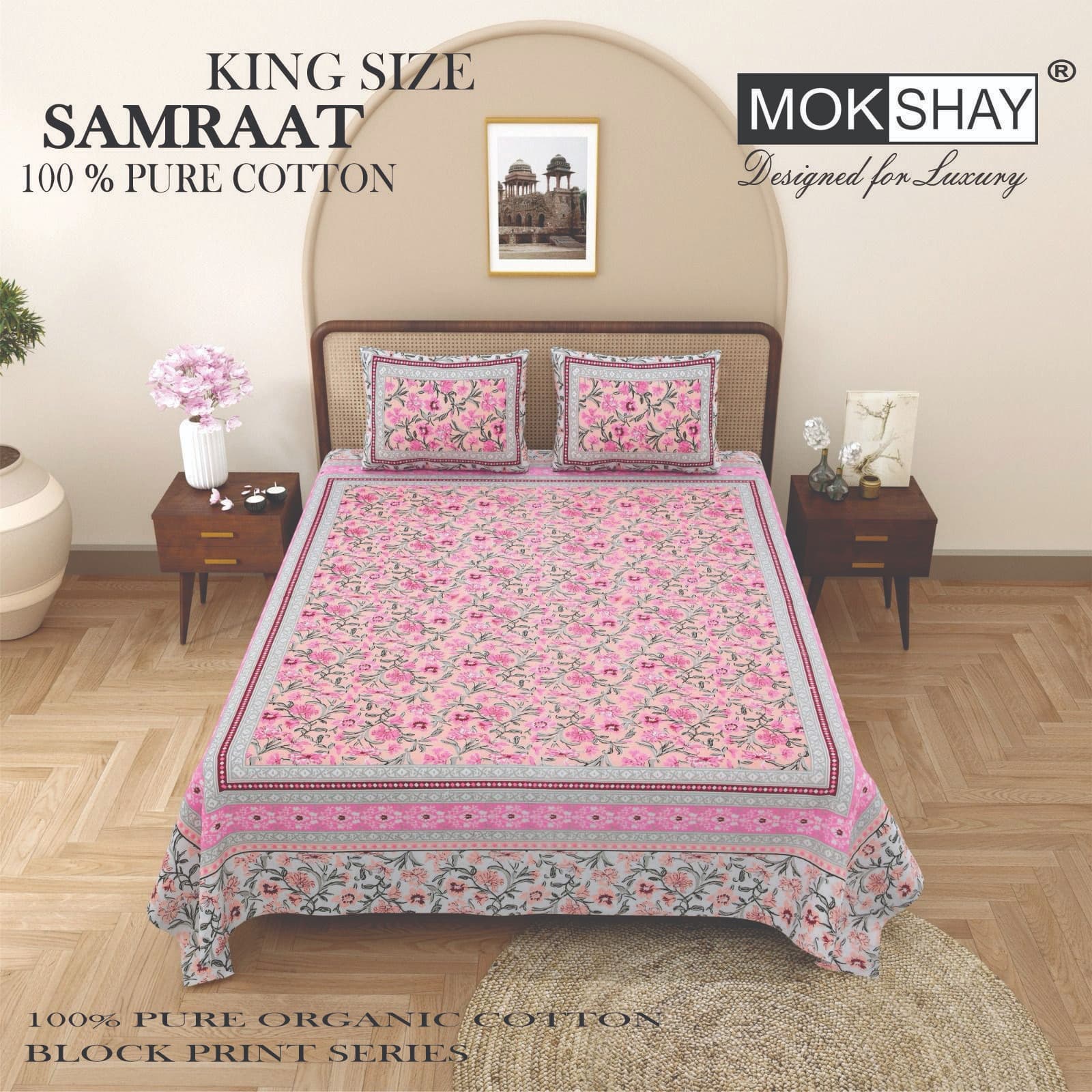 Samrat cotton bedsheet