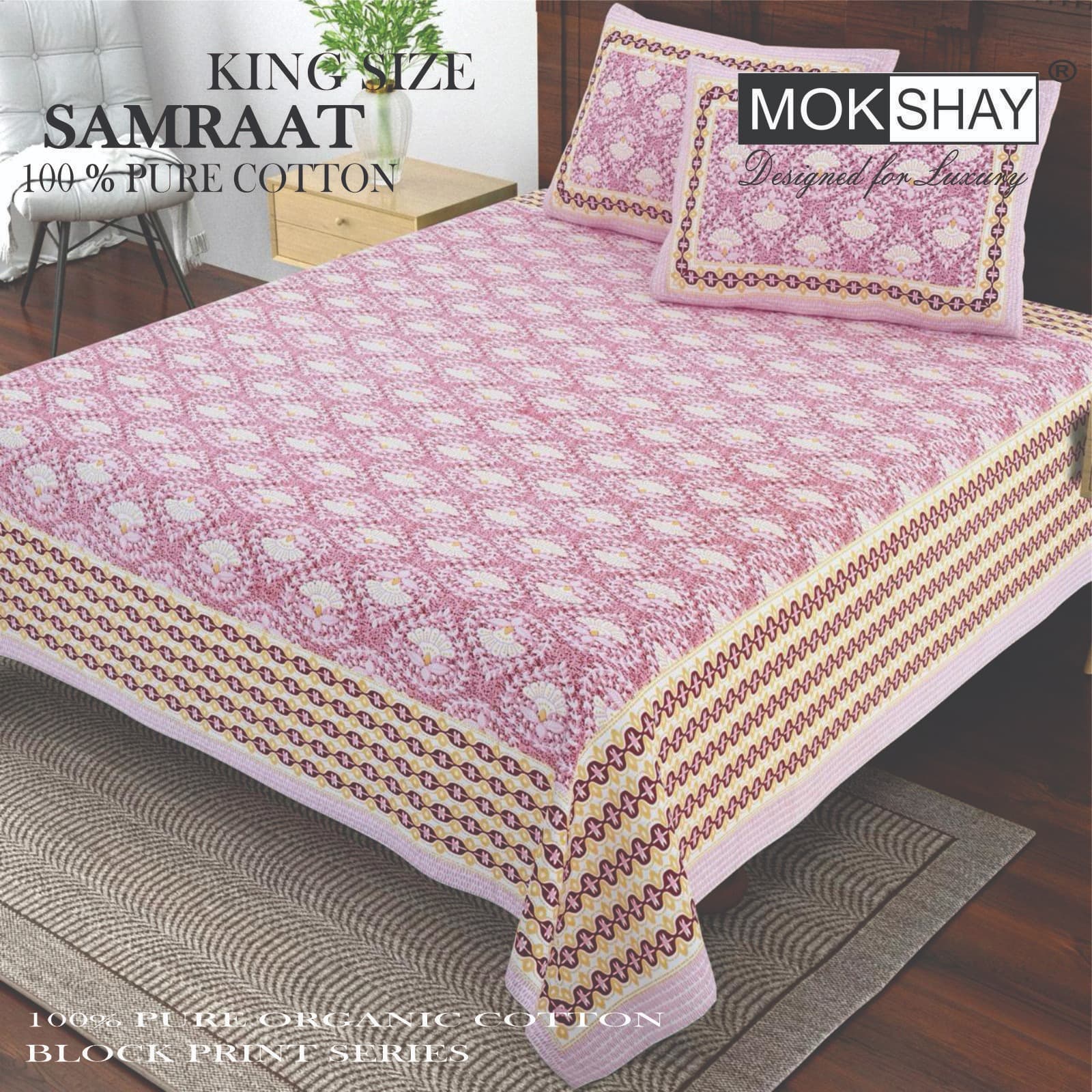 Samrat cotton bedsheet