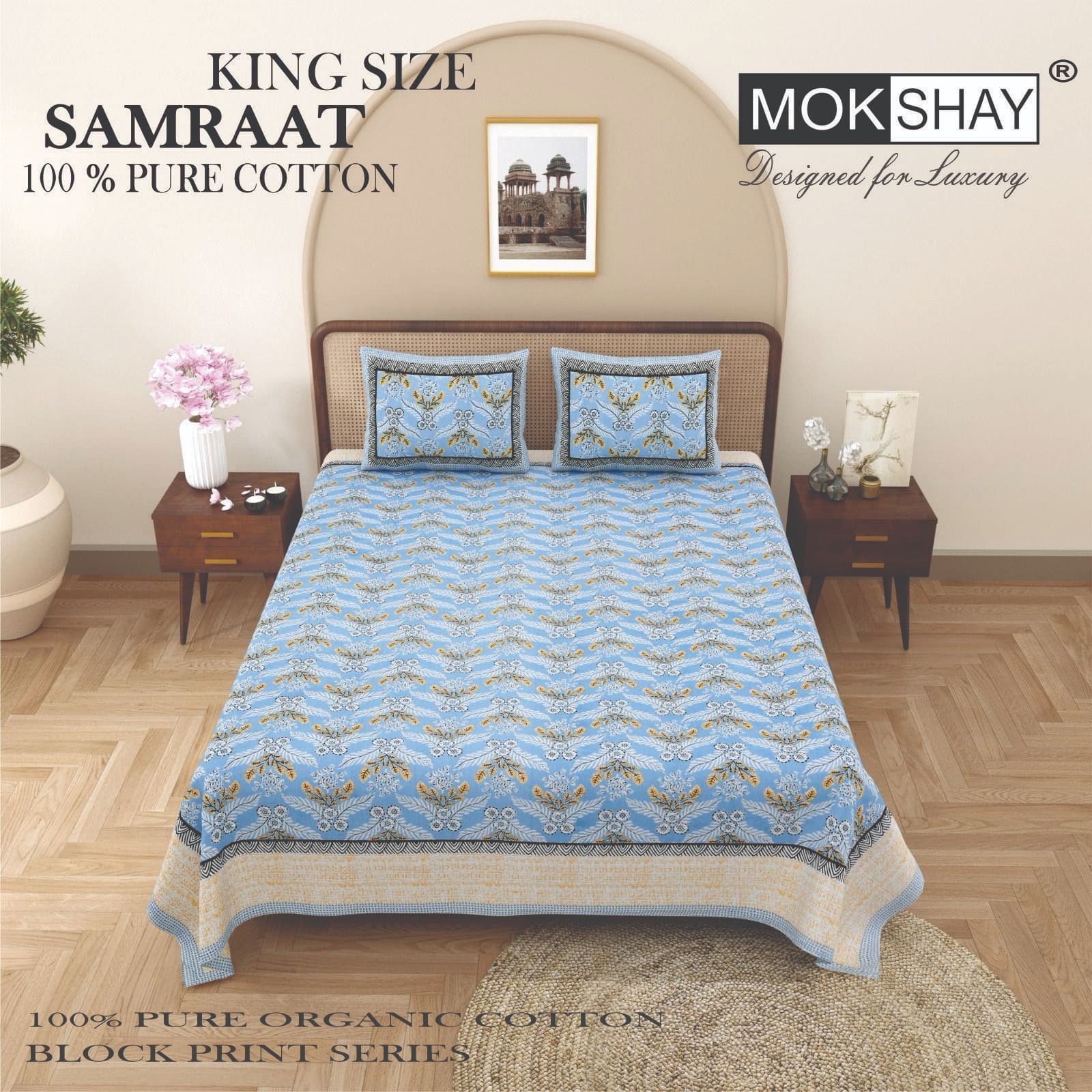 Samrat cotton bedsheet