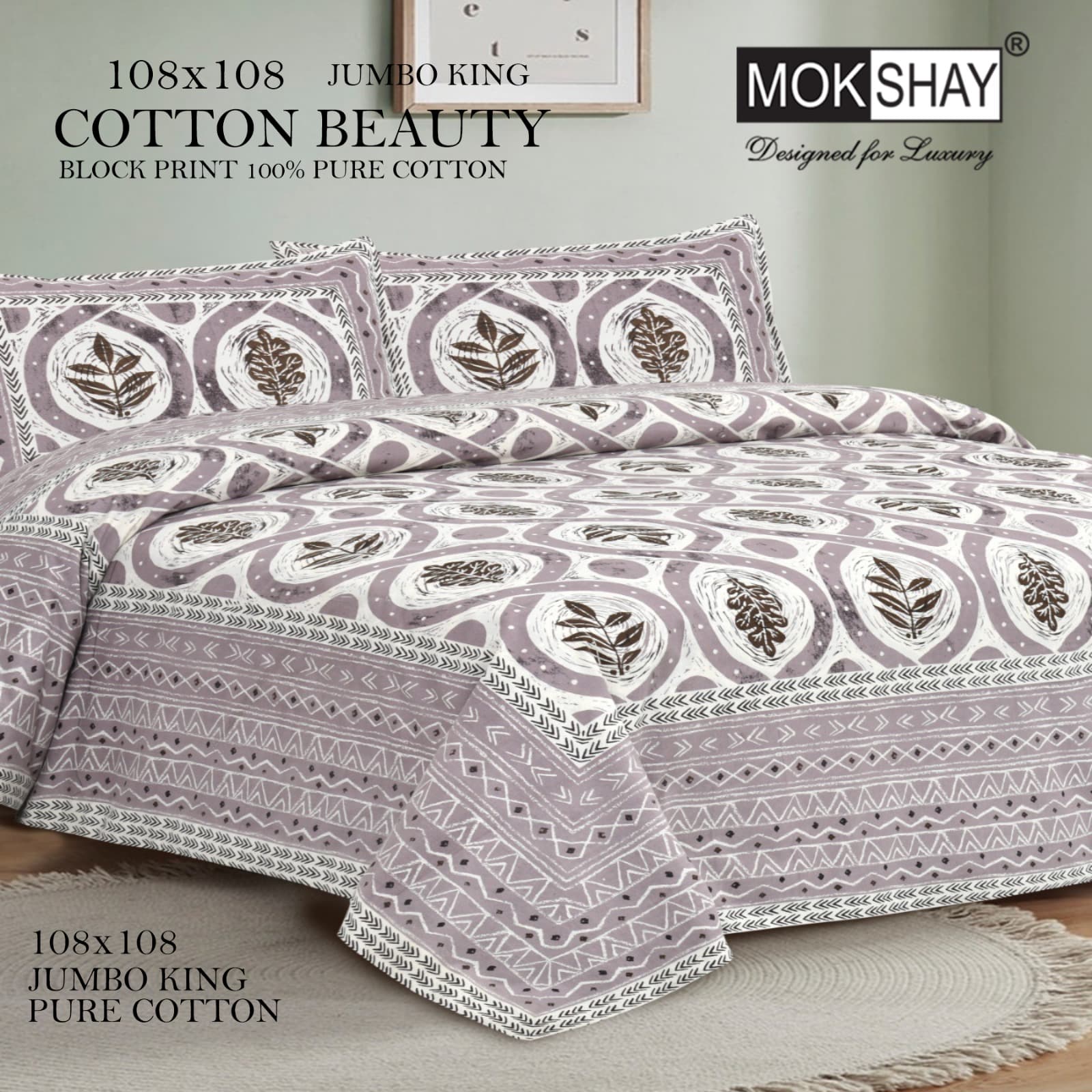 Cotton beauty bedsheet