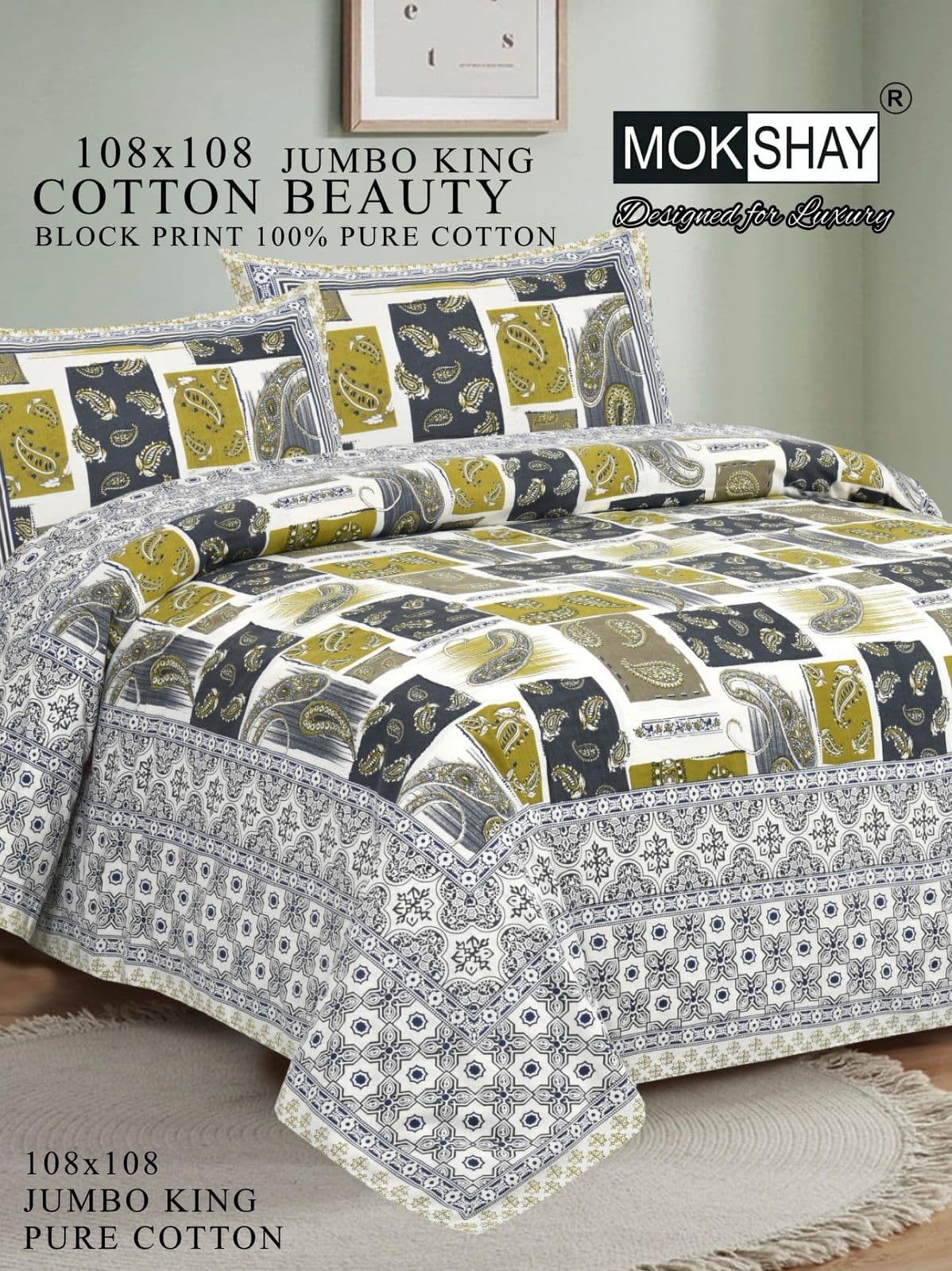 Cotton beauty bedsheet