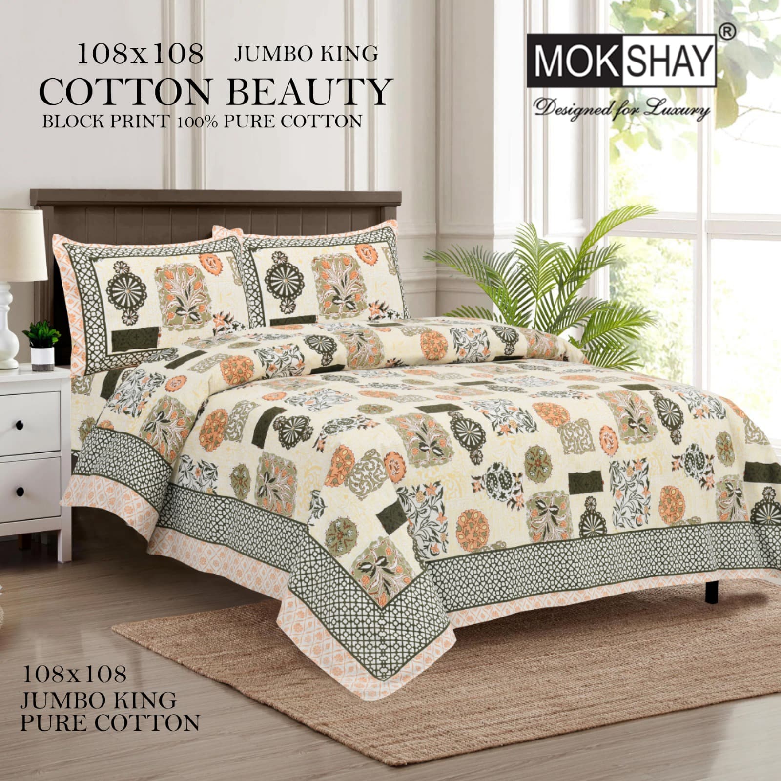 Cotton beauty bedsheet
