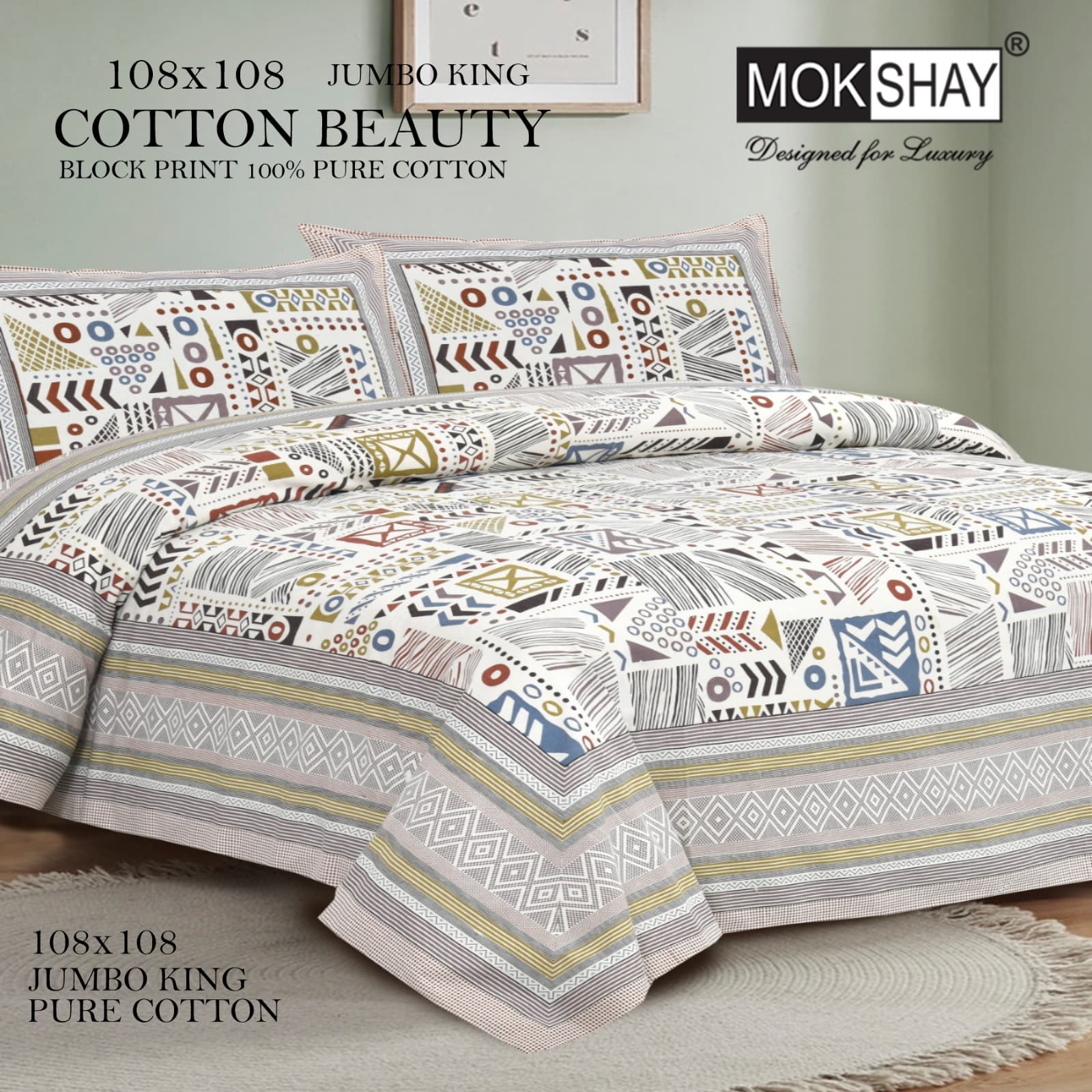 Cotton beauty bedsheet