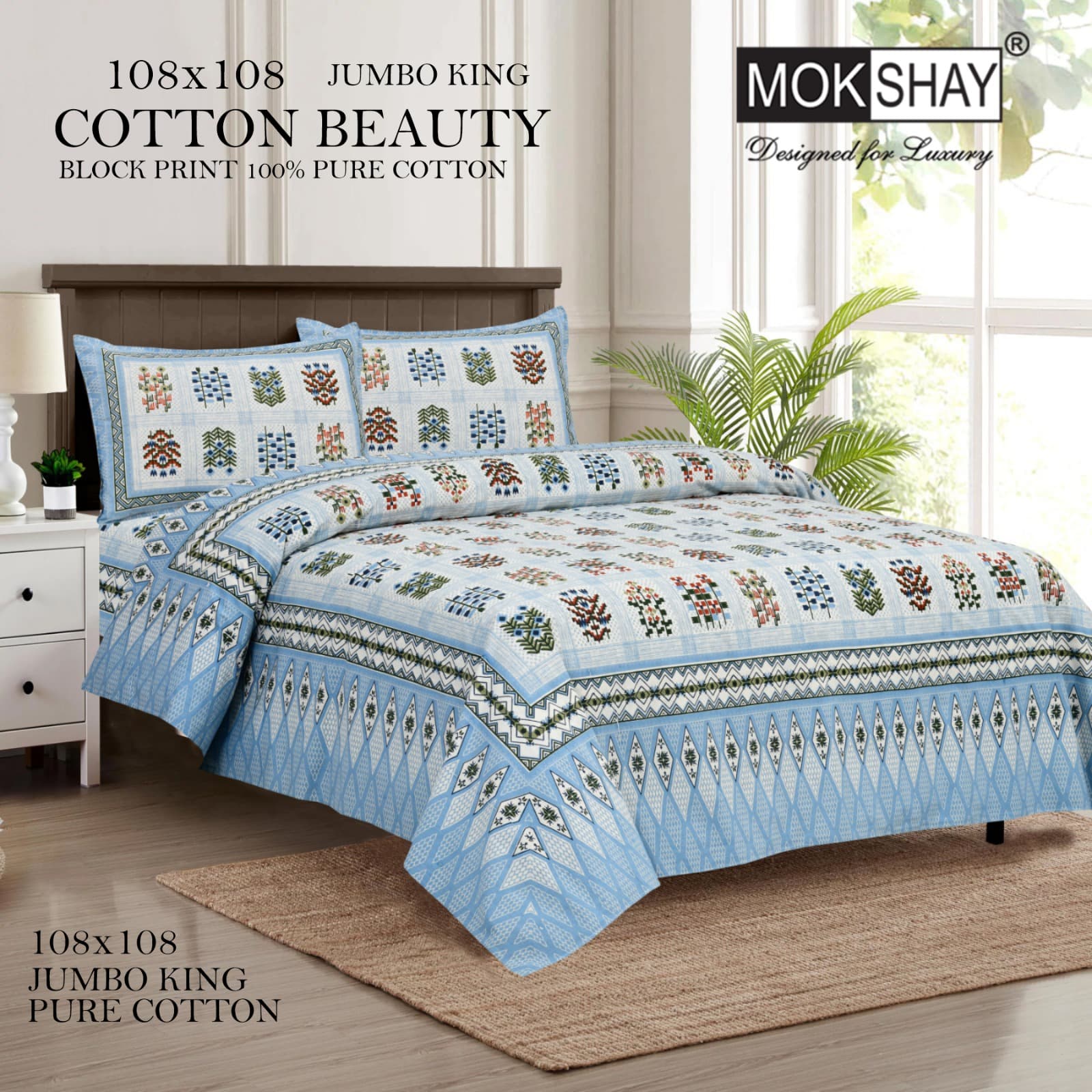 Cotton beauty bedsheet