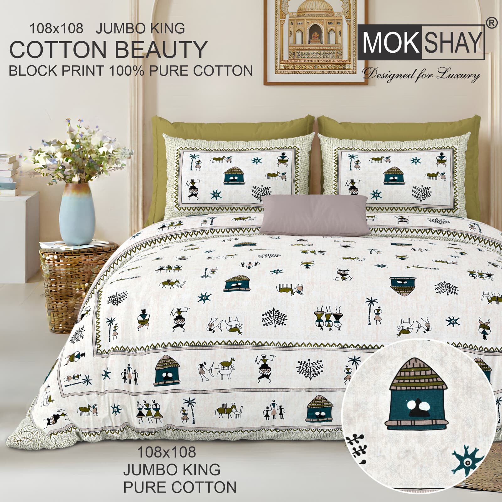 Cotton beauty bedsheet