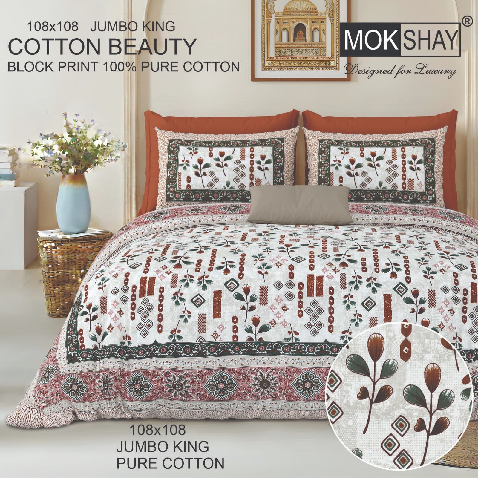 Cotton beauty bedsheet