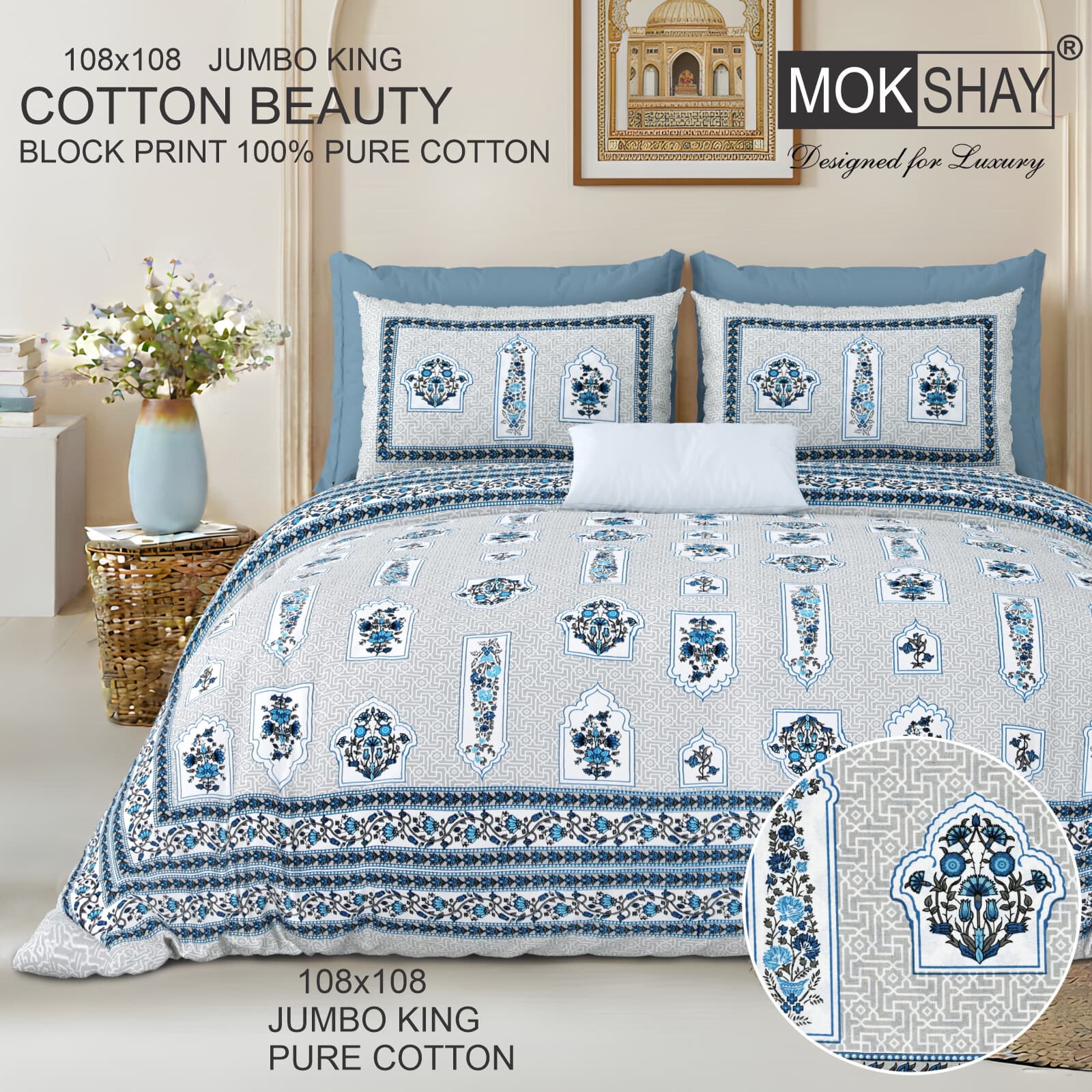 Cotton beauty bedsheet