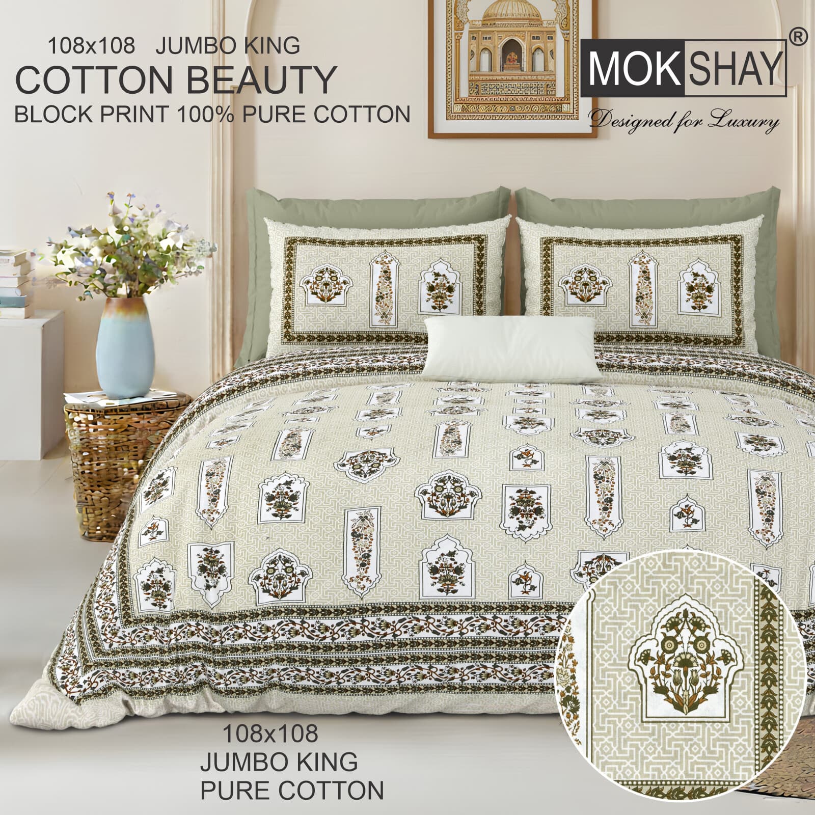 Cotton beauty bedsheet