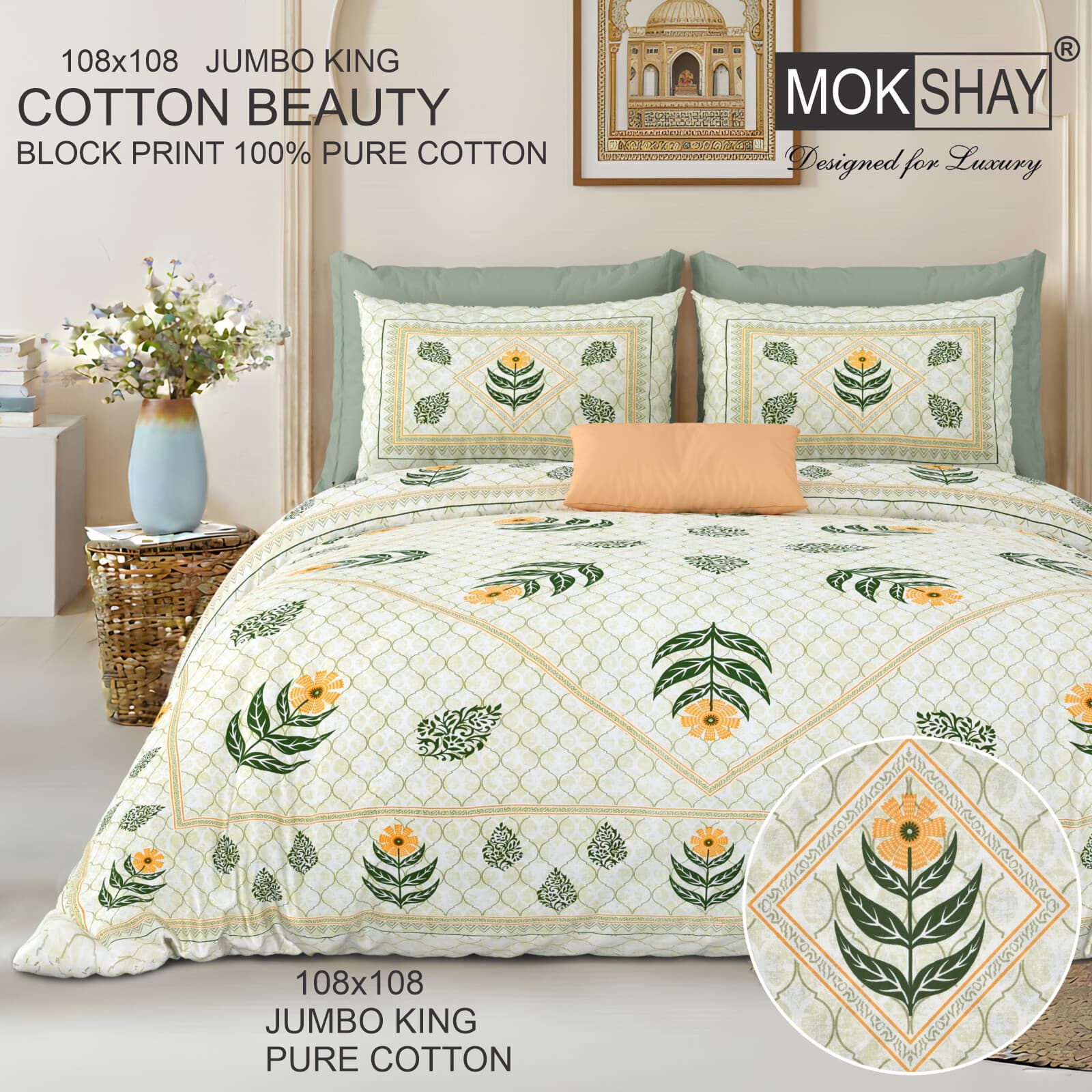 Cotton beauty bedsheet