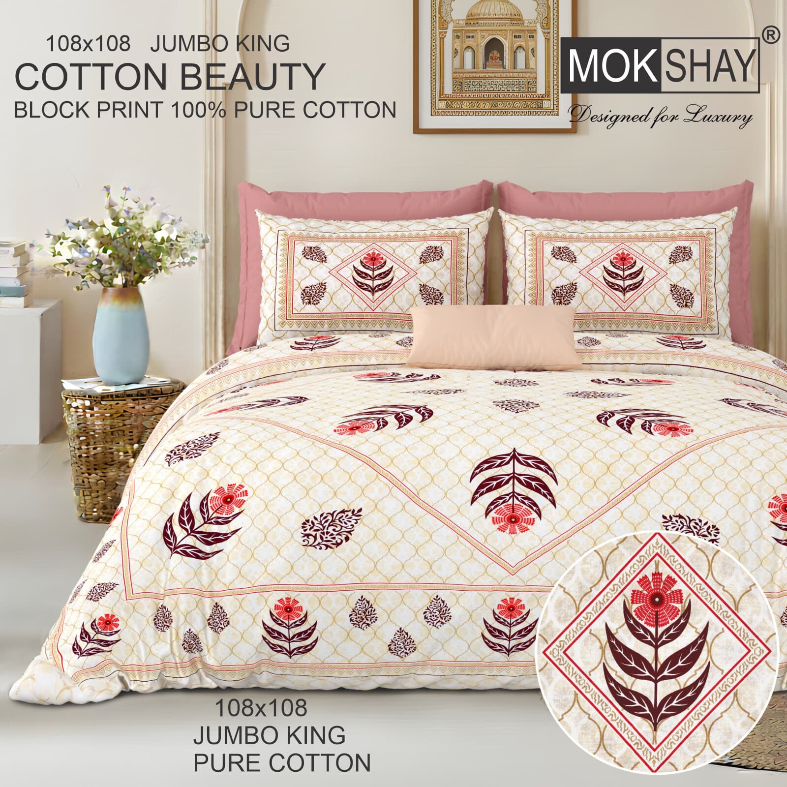 Cotton beauty bedsheet