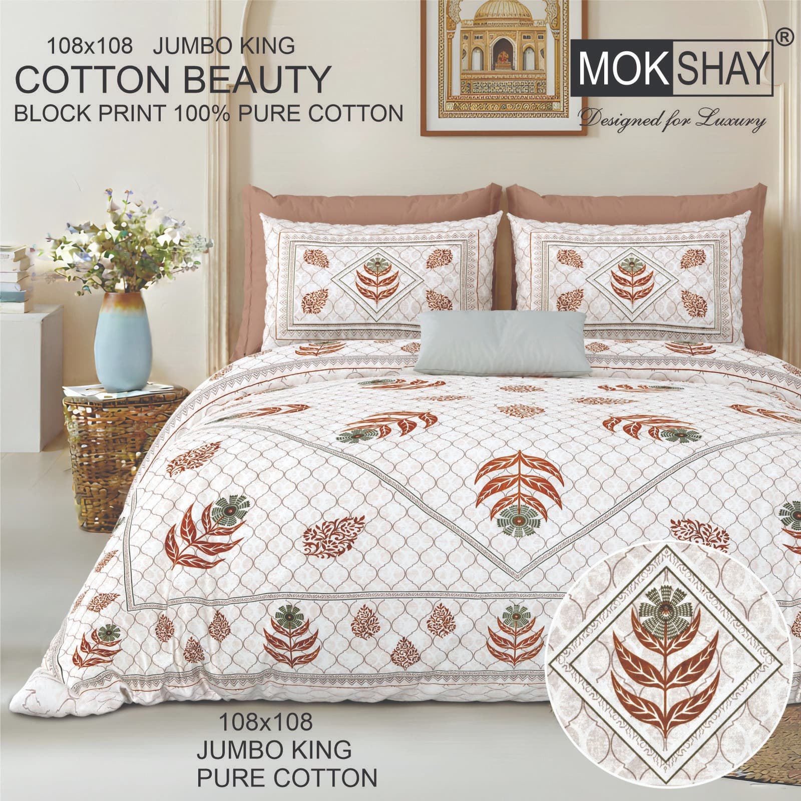 Cotton beauty bedsheet