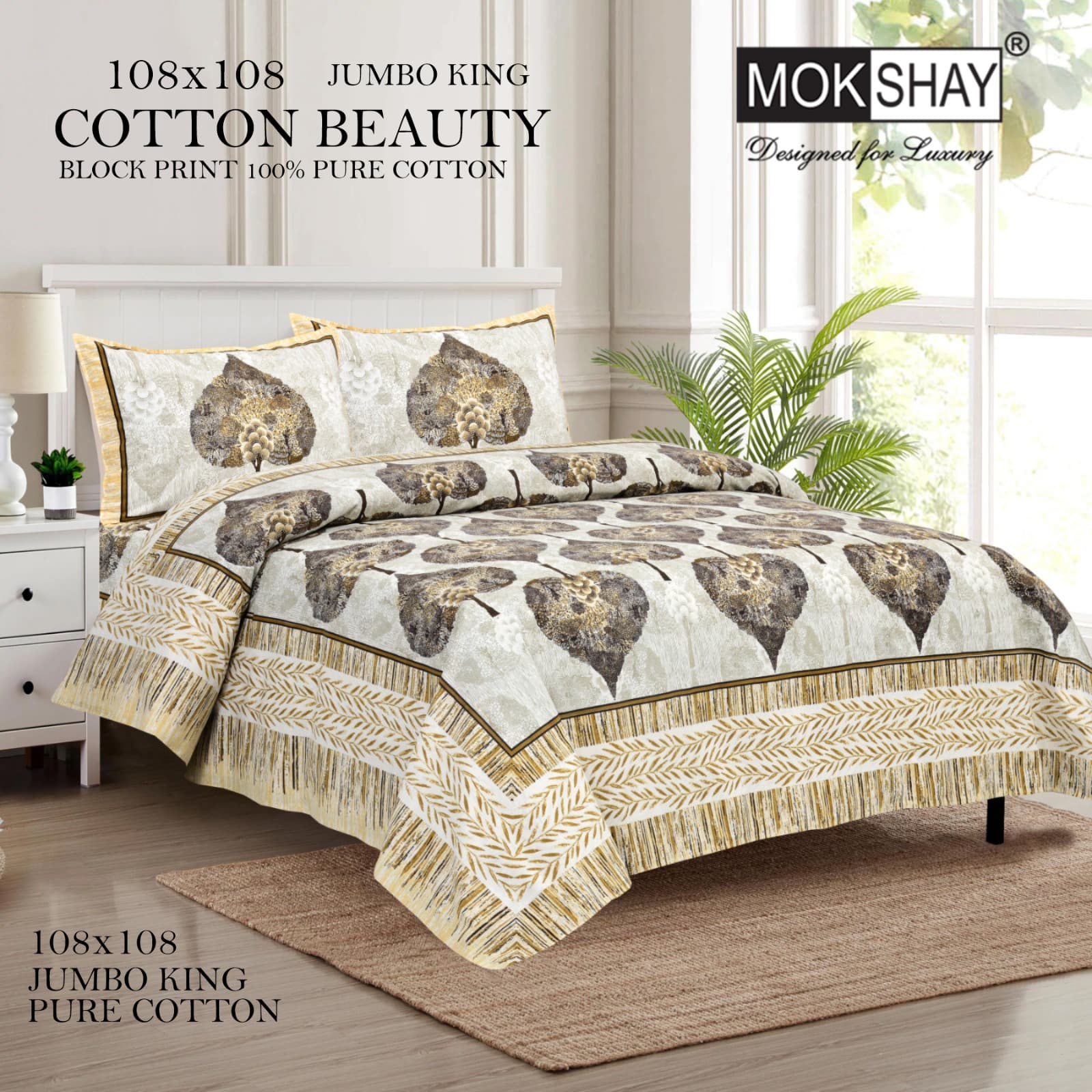 Cotton beauty bedsheet