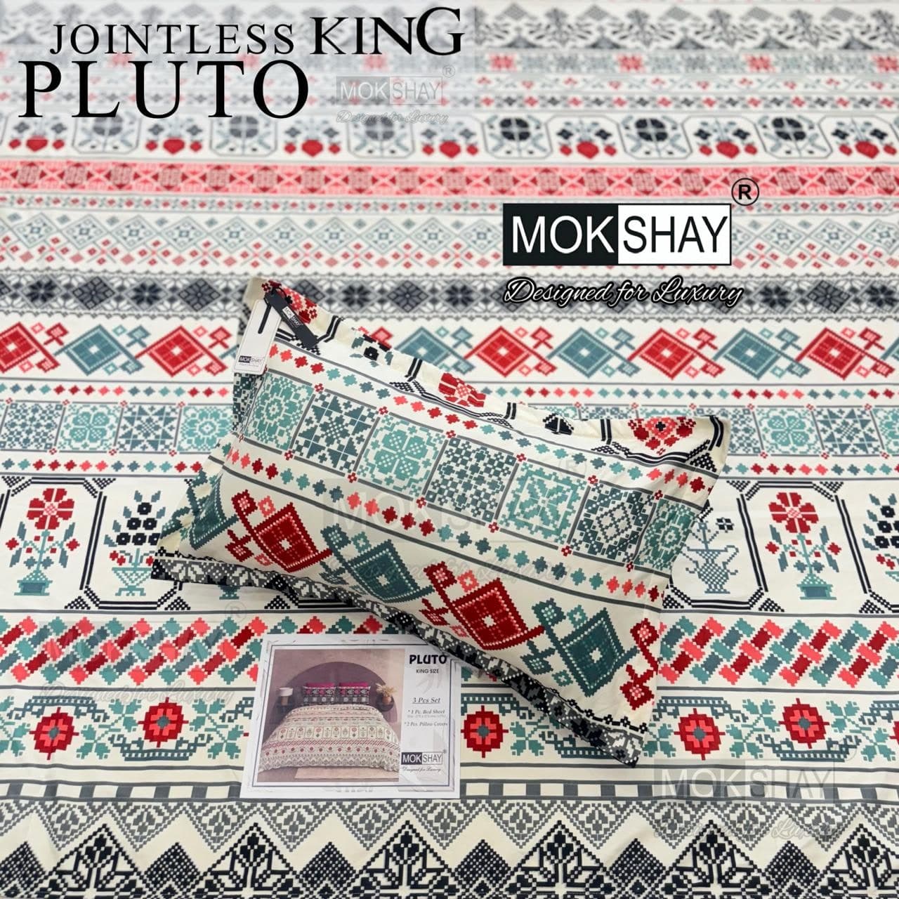 Pluto King Size Bedsheet Set – 3 Pcs | MOKSHAY